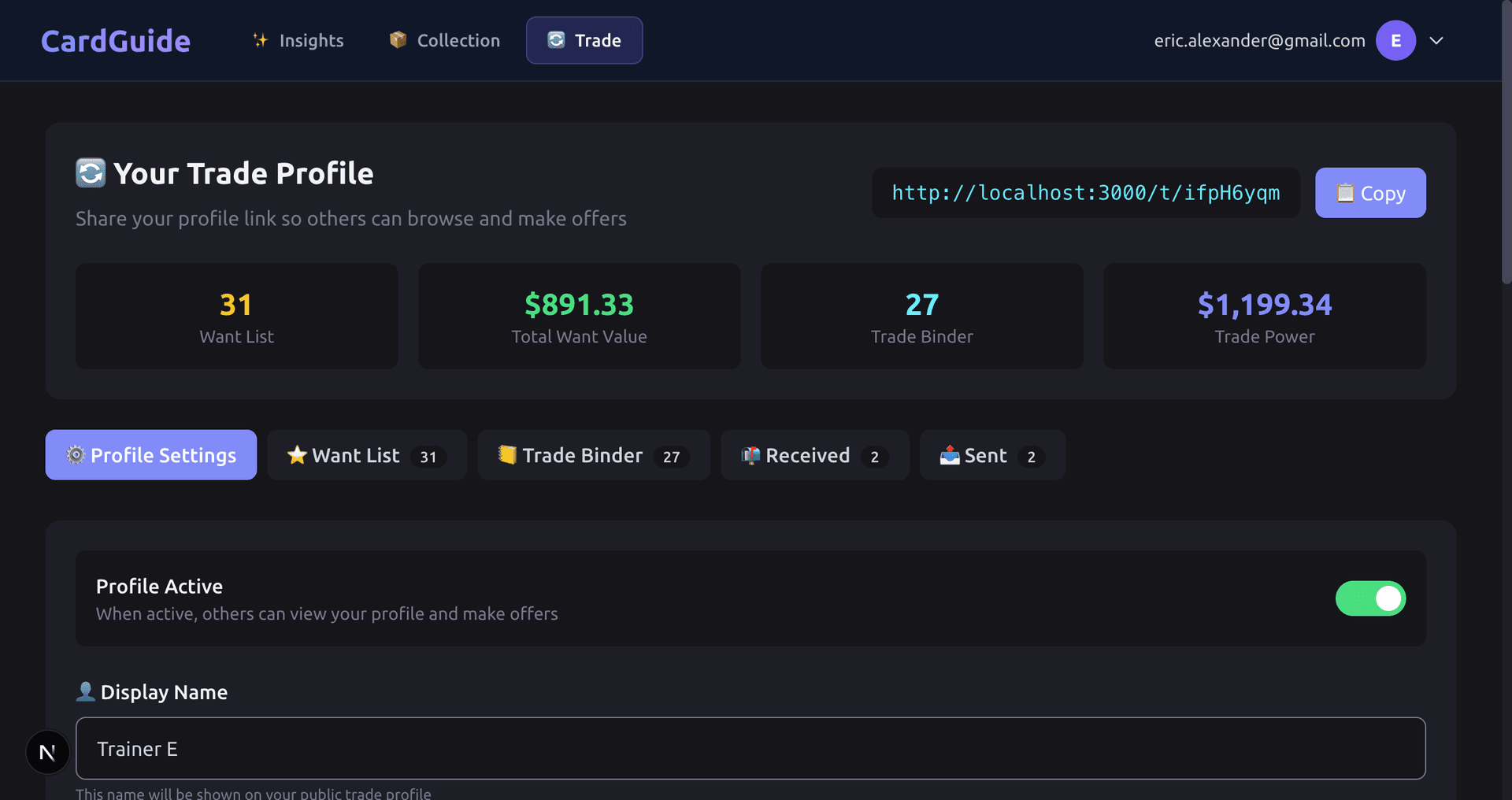 Trade profile management with want list and trade binder